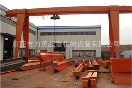 長安起重機生產廠家